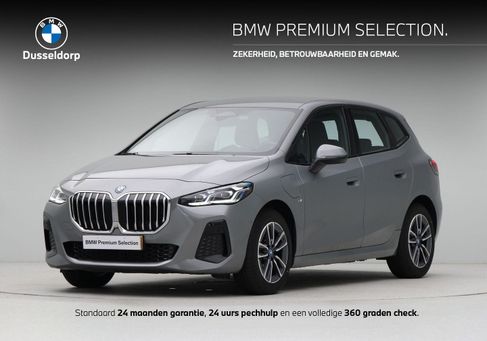 BMW 225 Active Tourer, 2024