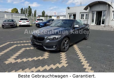 BMW 220, 2019 3