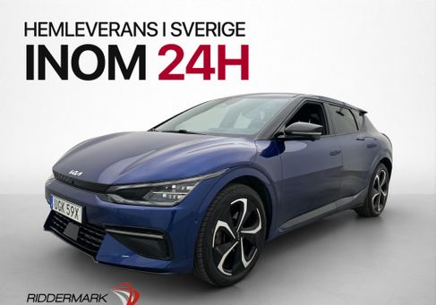 Kia EV6, 2022 3