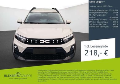 Dacia Jogger, 2026