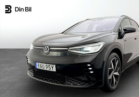 Volkswagen ID.4, 2024