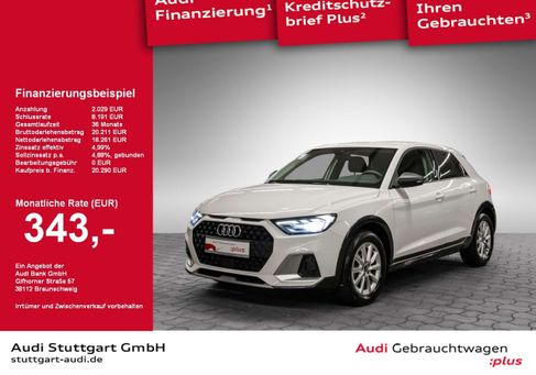 Audi A1, 2021