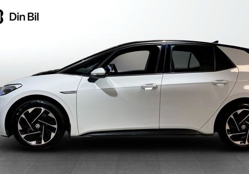 Volkswagen ID.3, 2022