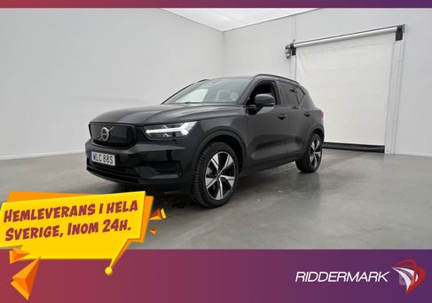 Volvo XC40, 2022