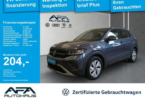 Volkswagen T-Cross, 2024