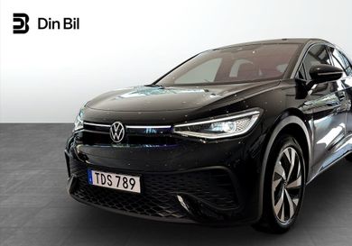 Volkswagen ID.5, 2023