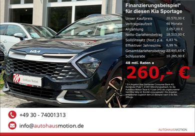 Kia Sportage, 2023