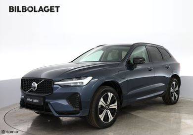 Volvo XC60, 2025