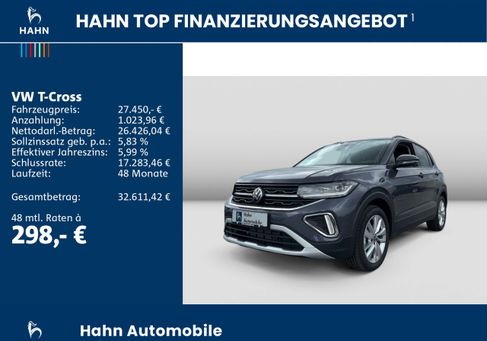 Volkswagen T-Cross, 2026