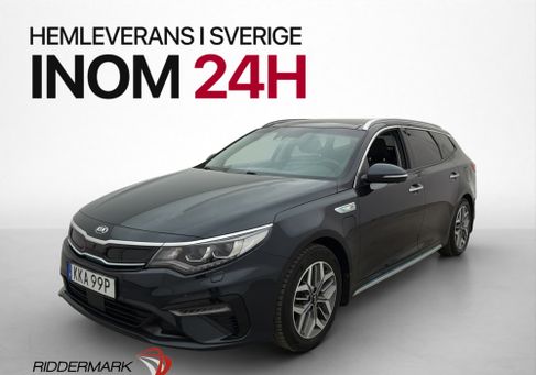 Kia Optima, 2020