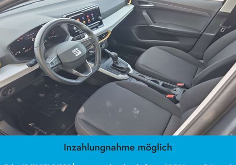 Seat Arona, 2025