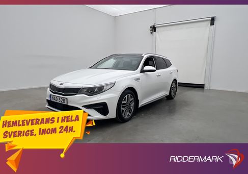Kia Optima, 2020