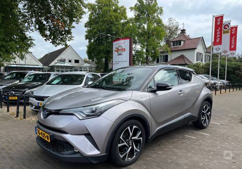 Toyota C-HR, 2017