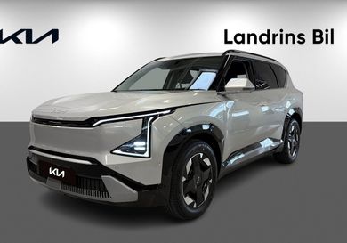 Kia, 2026