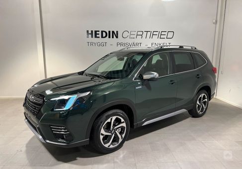 Subaru Forester, 2023