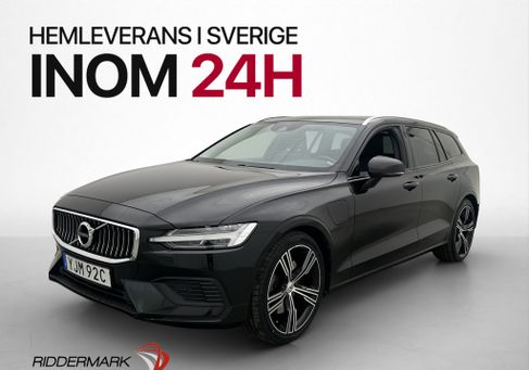 Volvo V60, 2022