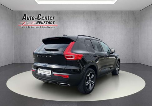 Volvo XC40, 2020 3