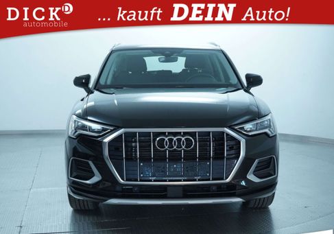 Audi Q3, 2023