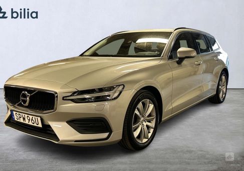 Volvo V60, 2022