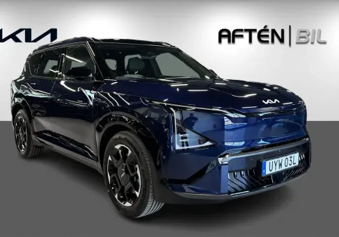 Kia, 2026 3