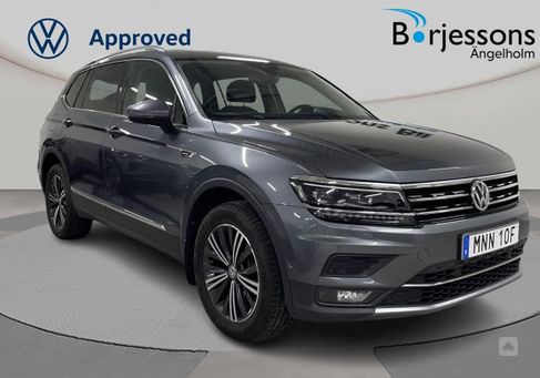 Volkswagen Tiguan Allspace, 2019