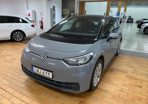 Volkswagen ID.3, 2021