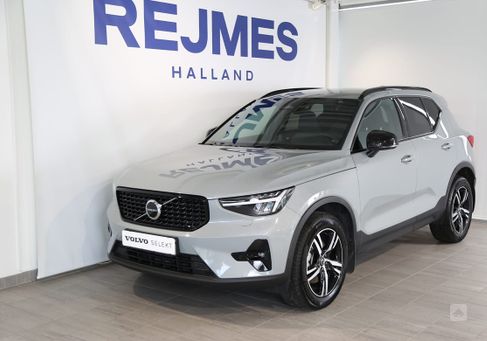 Volvo XC40, 2024