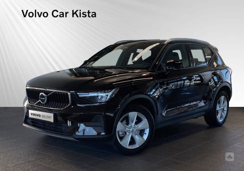 Volvo XC40, 2024