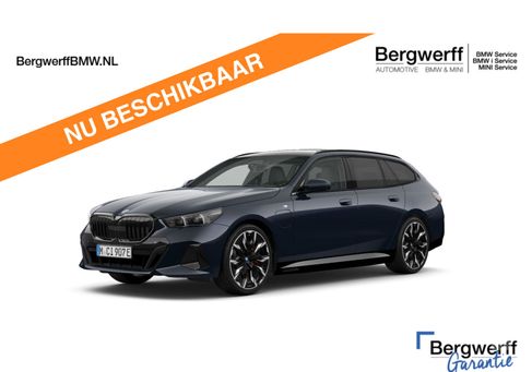 BMW 550, 2025
