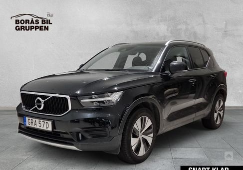 Volvo XC40, 2022