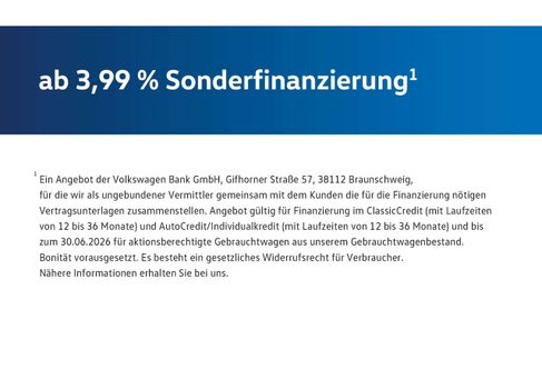 Volkswagen Polo, 2025