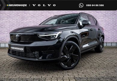 Volvo, 2026