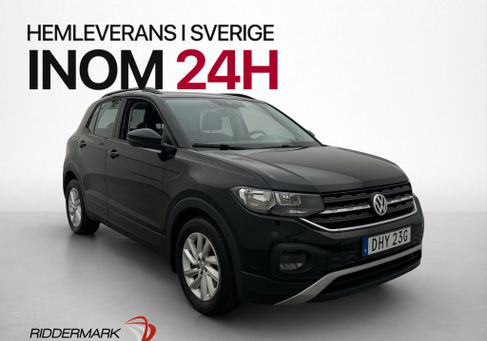 Volkswagen T-Cross, 2020
