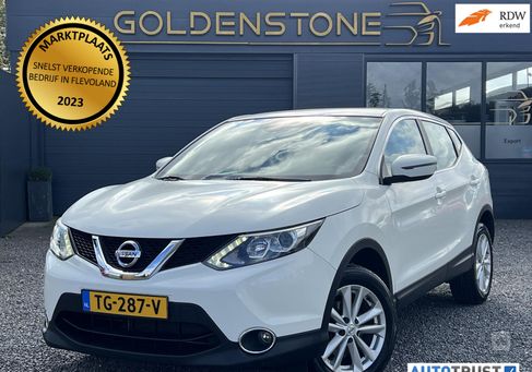 Nissan Qashqai, 2016