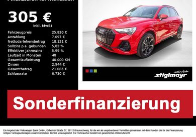 Audi Q3, 2022