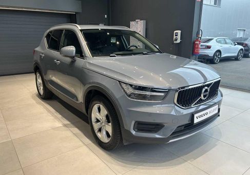 Volvo XC40, 2019 3