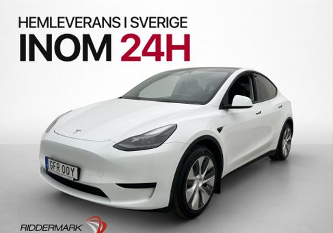 Tesla Model Y, 2023 3