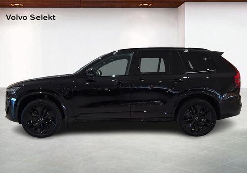 Volvo, 2026 3