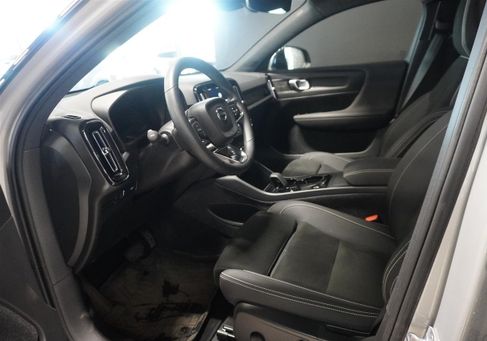 Volvo C40, 2022