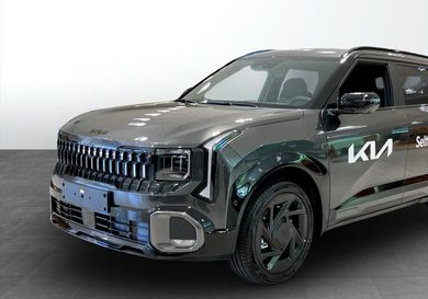 Kia, 2027