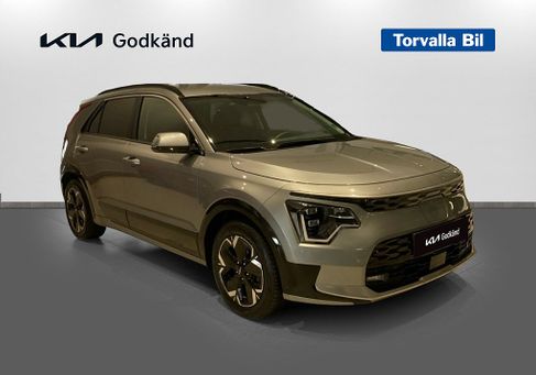 Kia Niro, 2023