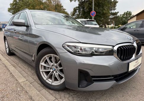 BMW 520, 2023