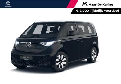 Volkswagen ID.Buzz, 2026