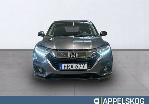 Honda HR-V, 2020
