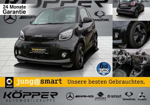 Smart ForTwo, 2023