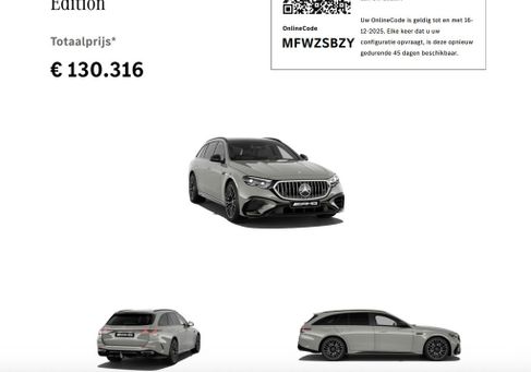 Mercedes-Benz E 53 AMG, 2025