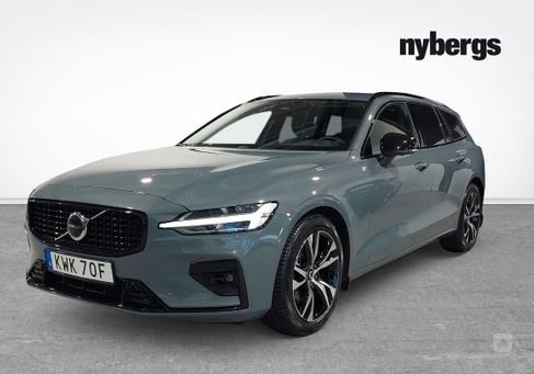 Volvo V60, 2024