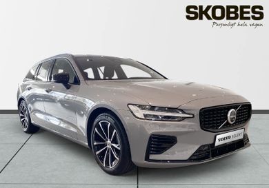 Volvo V60, 2026