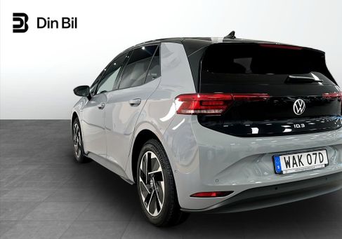 Volkswagen ID.3, 2023