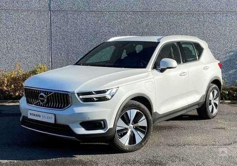 Volvo XC40, 2021